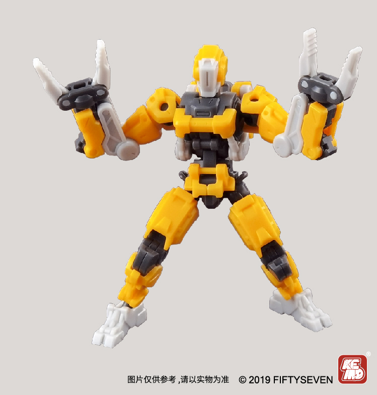 1/24 No.57 傀甲小队 工业三式