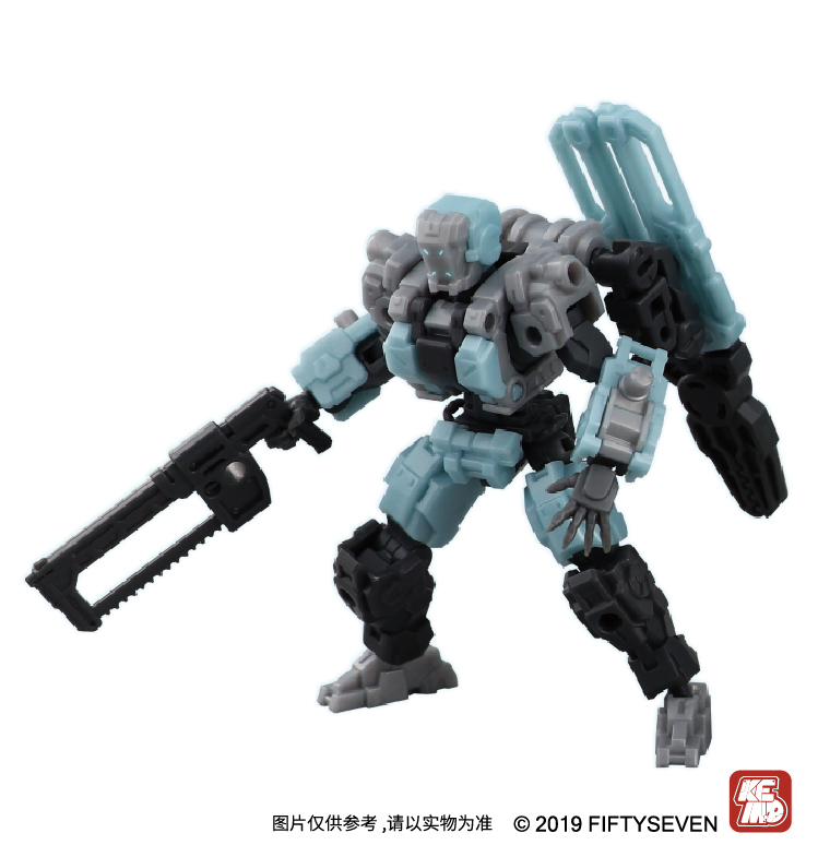 1/24 No.57 傀甲小队 工业九式