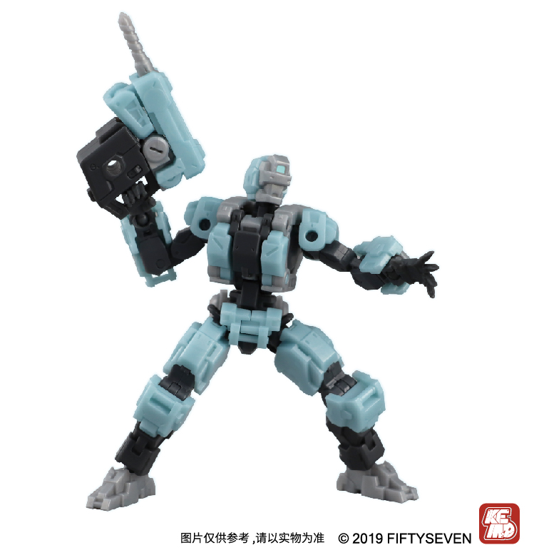 1/24 No.57 傀甲小队 工业九式