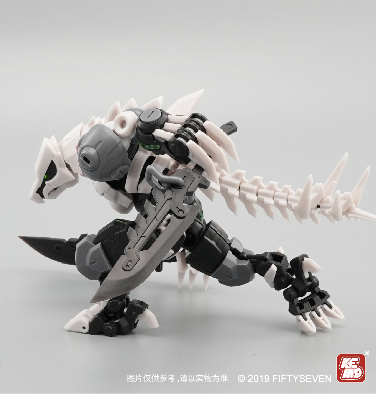 1/24 No.57 狩人小队 殁龙