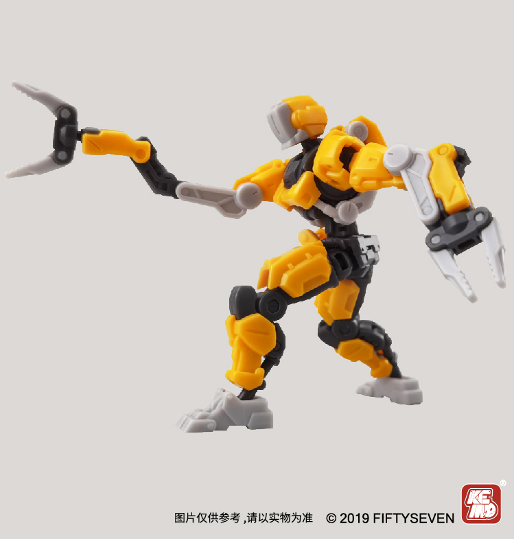 1/24 No.57 傀甲小队 工业三式