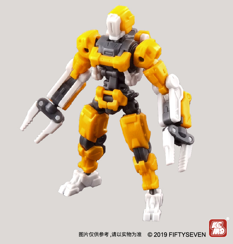 1/24 No.57 傀甲小队 工业三式